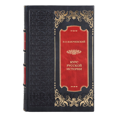 Миниатюра - 