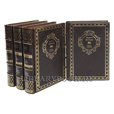 Миниатюра - 