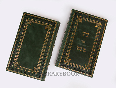 Миниатюра - 