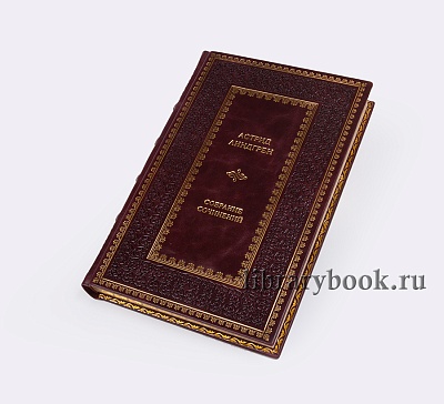 Миниатюра - 