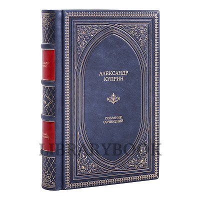 Миниатюра - 