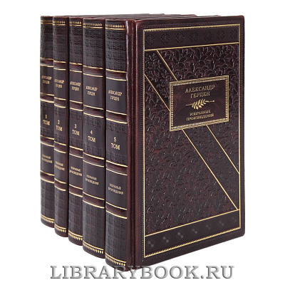 Миниатюра - 