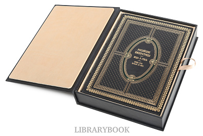 Миниатюра - 