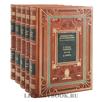 Миниатюра - 