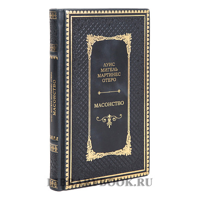 Миниатюра - 