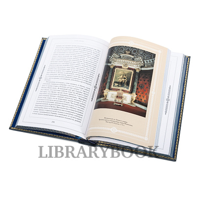 Миниатюра - 