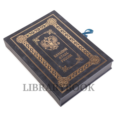 Миниатюра - 