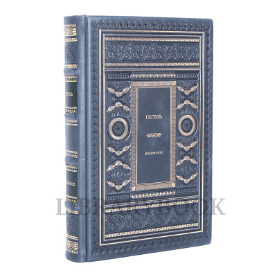 Миниатюра - 