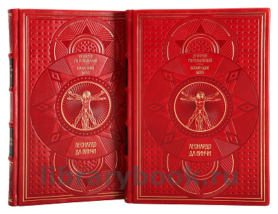 Миниатюра - 