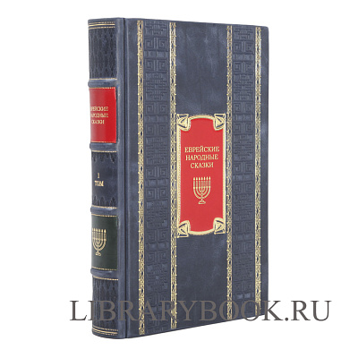 Миниатюра - 