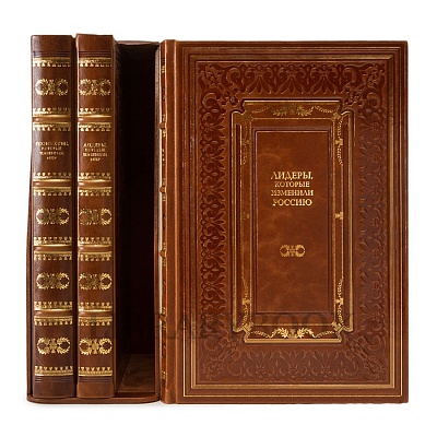 Миниатюра - 