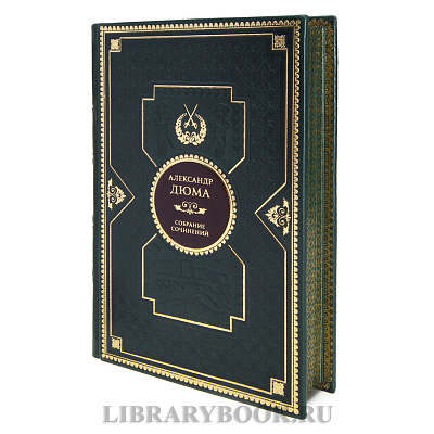 Миниатюра - 