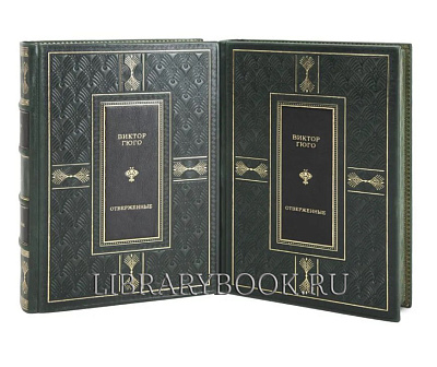 Миниатюра - 