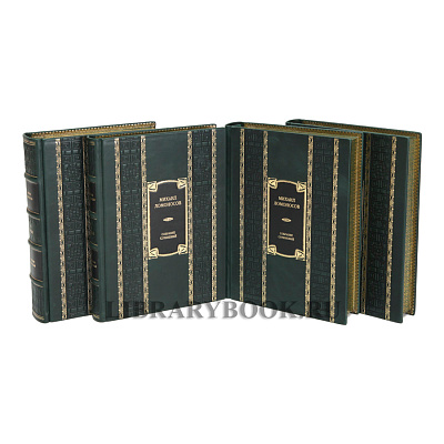 Миниатюра - 