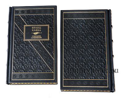 Миниатюра - 