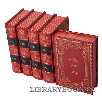 Миниатюра - 