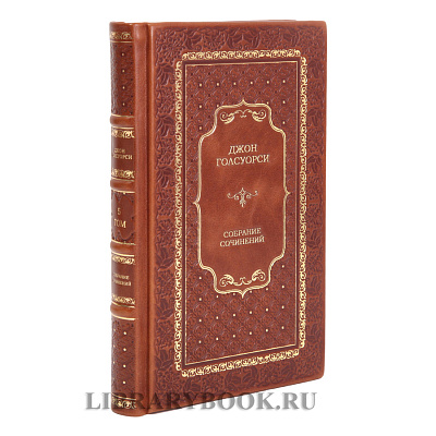 Миниатюра - 