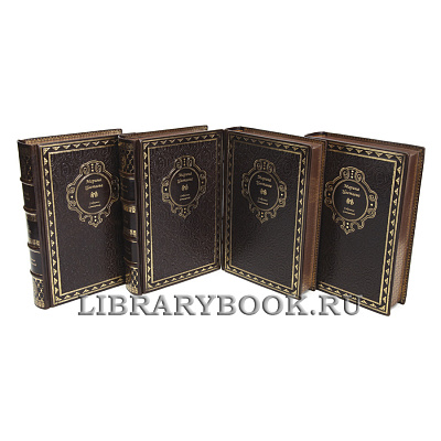 Миниатюра - 