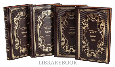 Миниатюра - 