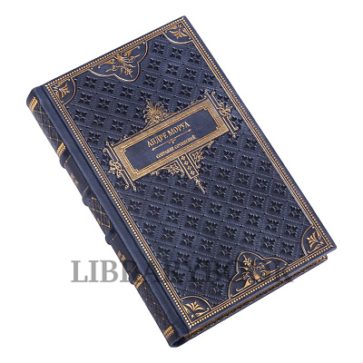 Миниатюра - 