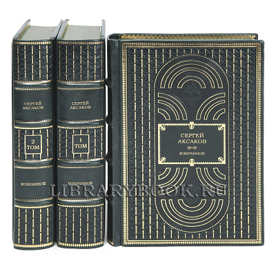 Миниатюра - 