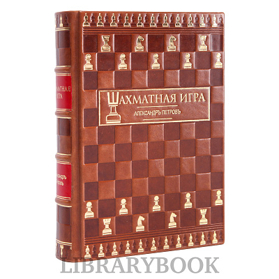 Миниатюра - 