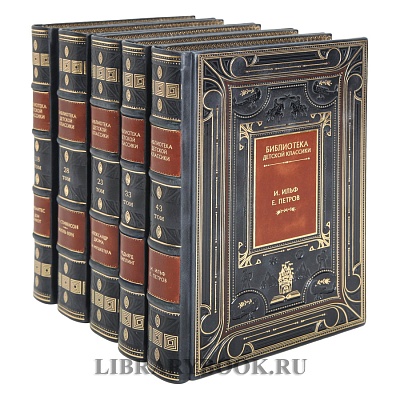 Миниатюра - 