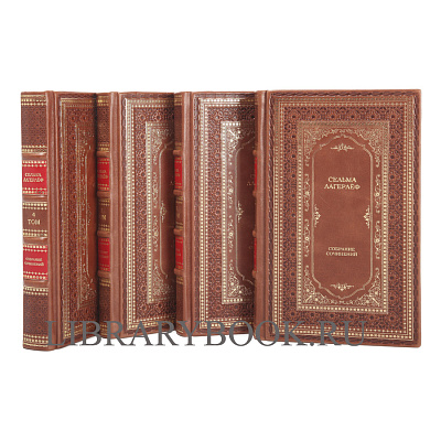 Миниатюра - 