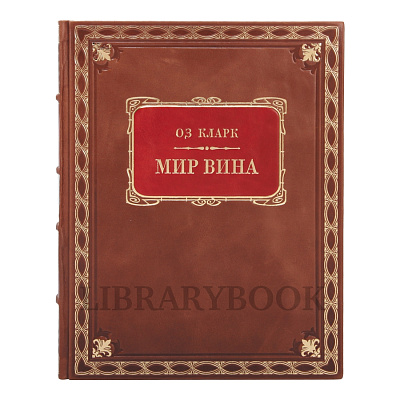 Миниатюра - 