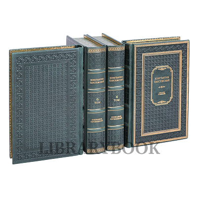 Миниатюра - 