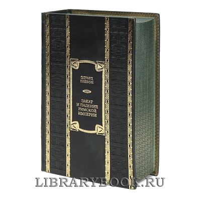 Миниатюра - 