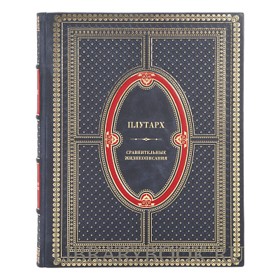 Миниатюра - 