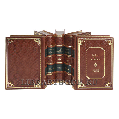 Миниатюра - 