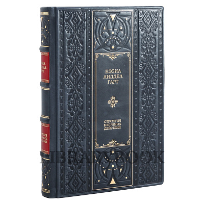 Миниатюра - 