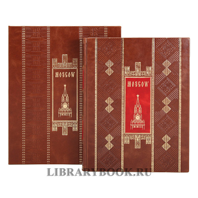 Миниатюра - 