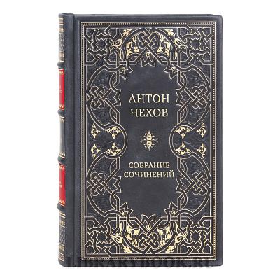 Эксклюзивные книги Собрание сочинений Антон Чехов в 4 томах