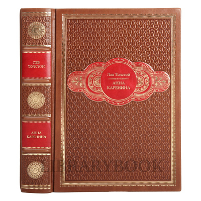 Миниатюра - 