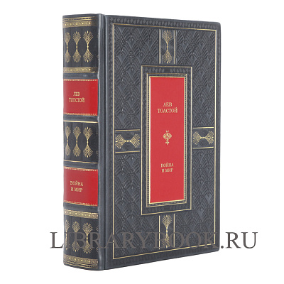 Миниатюра - 