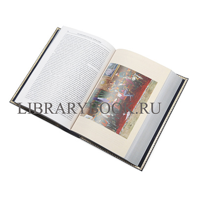 Миниатюра - 