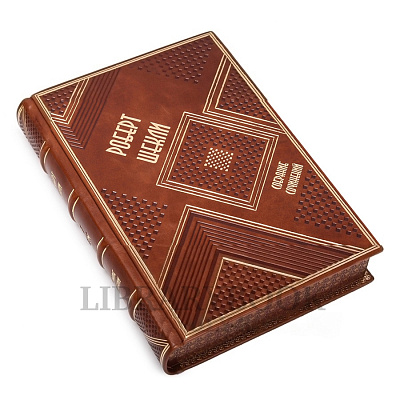 Миниатюра - 