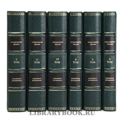 Миниатюра - 