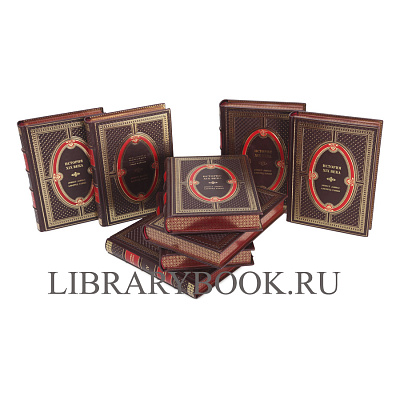 Миниатюра - 