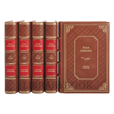 Миниатюра - 