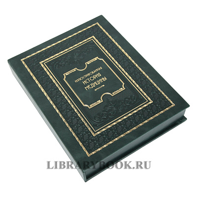 Миниатюра - 