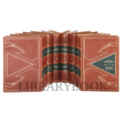 Миниатюра - 