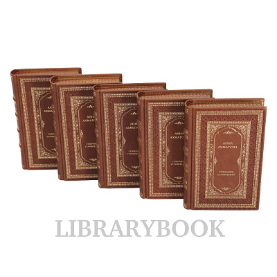 Миниатюра - 