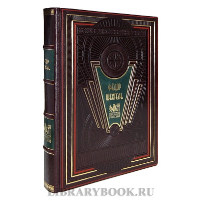 Миниатюра - 