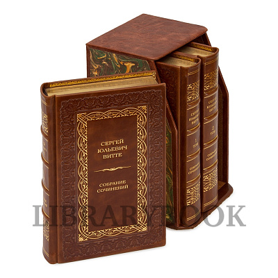 Миниатюра - 