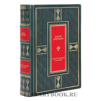 Миниатюра - 