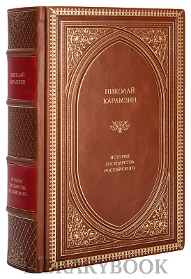 Миниатюра - 